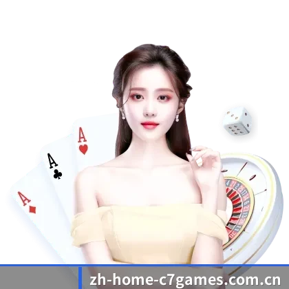 大发体育 APP 界面